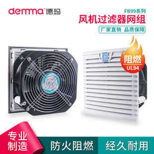 �¬�FB99���o�_���L���^�V�W�M��ȼ �L�C�^�V�� �C��늚♙���~��