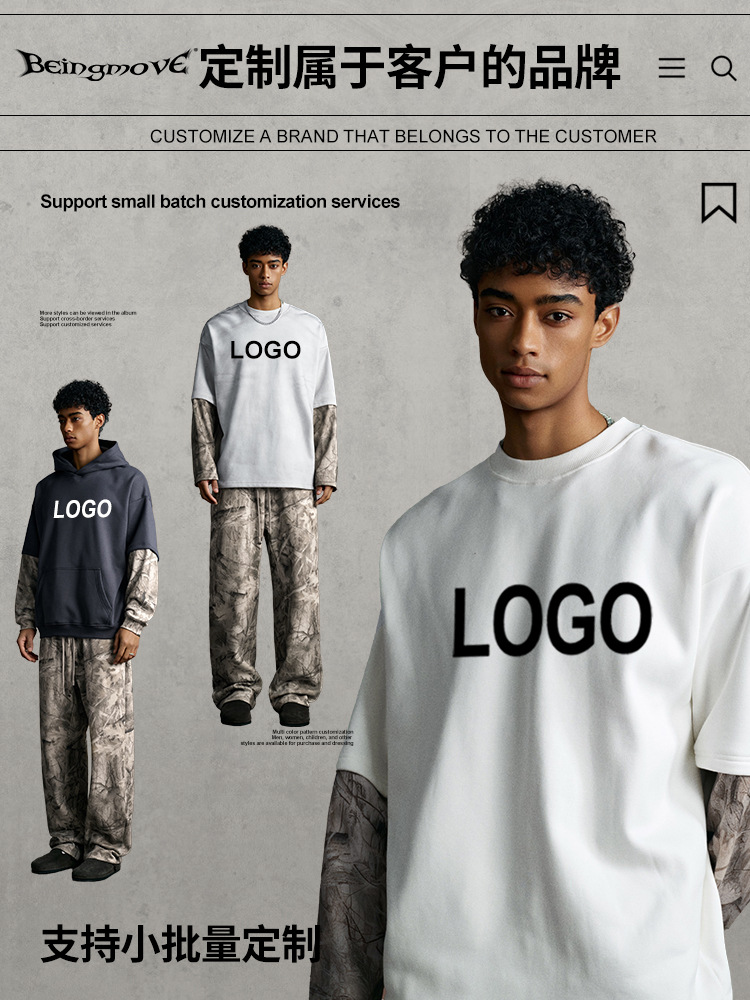 Calle secada| 2025 marca de moda americana industria pesada más camiseta encapuchada camiseta de manga larga serie de camuflaje para hombres