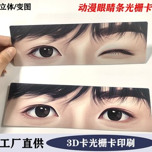 ��ſ����ƶ�׃����׃�Q������Ǆ����۾��l׃�Dӡˢ��ſ�׃����