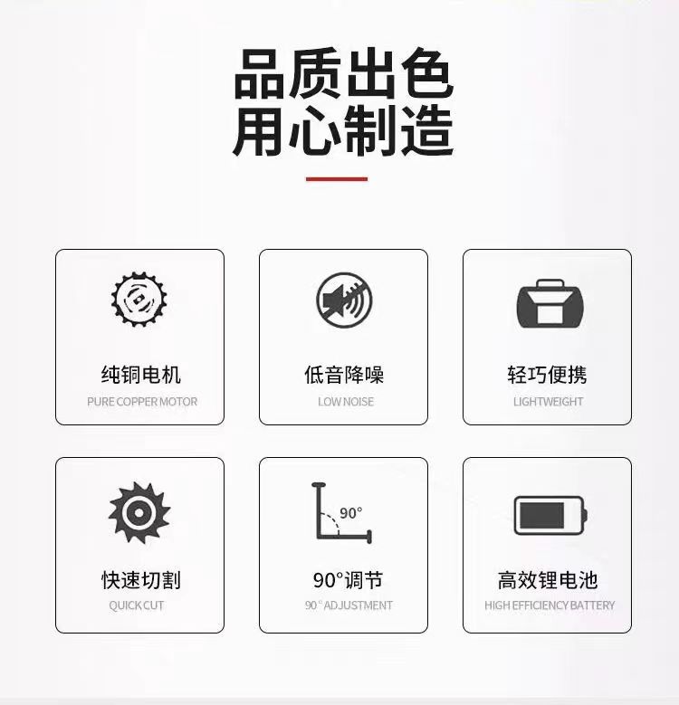 微信圖片_20240520230919