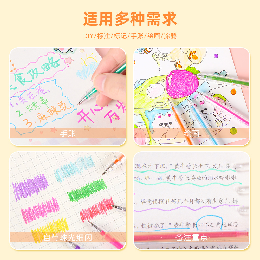 Niños flash gel lápiz 18 colores caja de acuarela lápiz perla color alto valor de pintura graffiti lápiz al por mayor