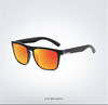 Retro sunglasses, glasses solar-powered suitable for men and women, European style