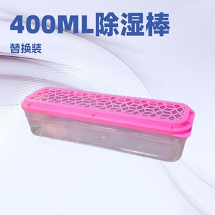 ����400ML����������Q�����؏�ʹ��180�˷�����ù���