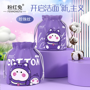 �ۼt�� ����yϴĘ��һ���� �Ӻ�����ɝ������������� F001