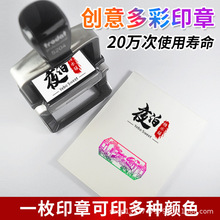 �����ӡ�²�ɫ����羰ͼ��ӡ���Ͼ����쾰������ɫ����ӡ��
