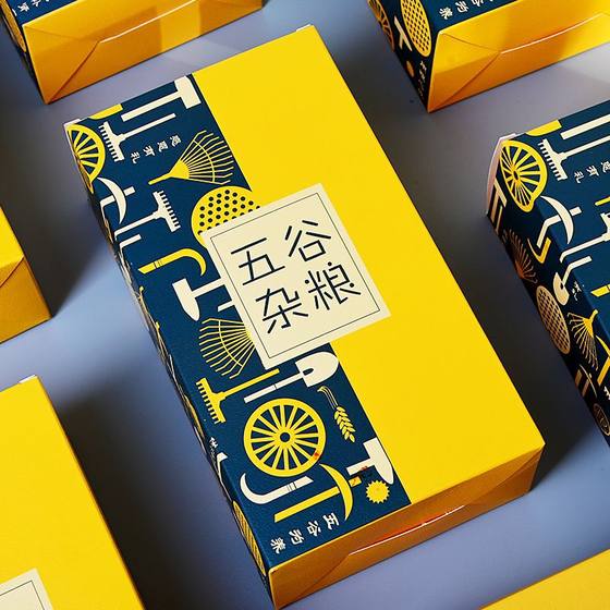 Rice packing box gift box 10kg empty box rice flower fragrance grain rice brick millet carton factory outlet