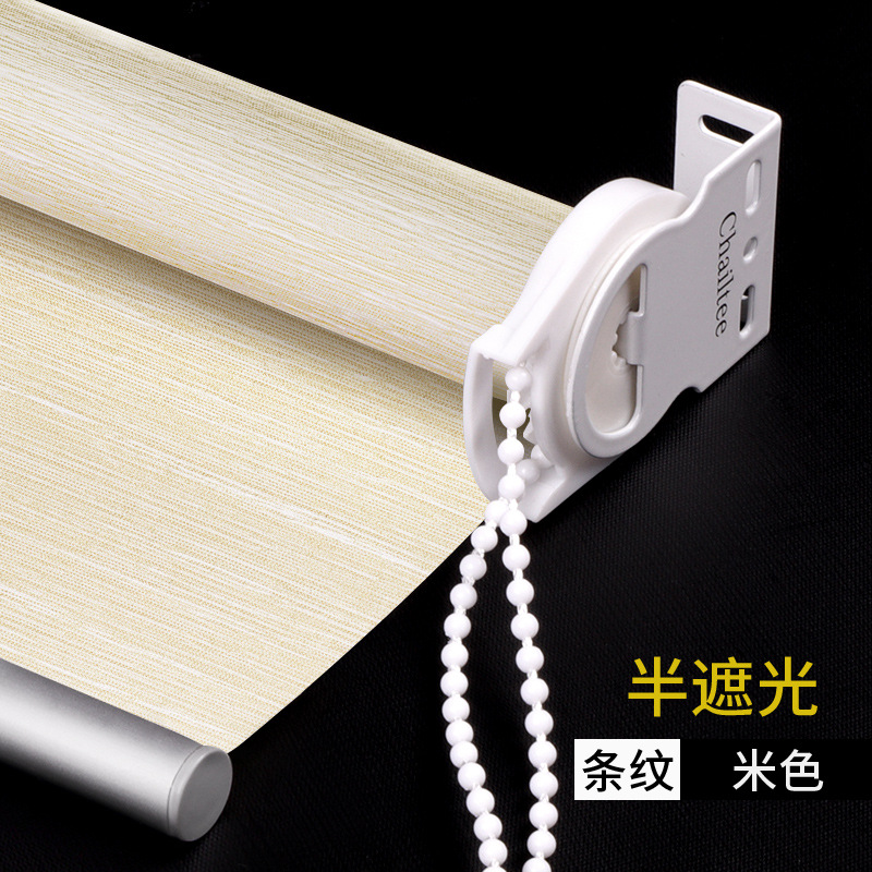 Semi-sombreado rayas beige