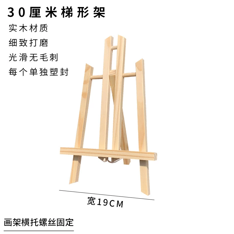 Tabletop Easel Trumbo pine wood, small tabletop stand, polished solid wood (multiple sizes)