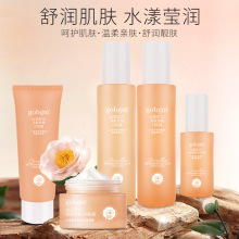 ľ ɽ軨owb¶ˮ黯yƷȫ