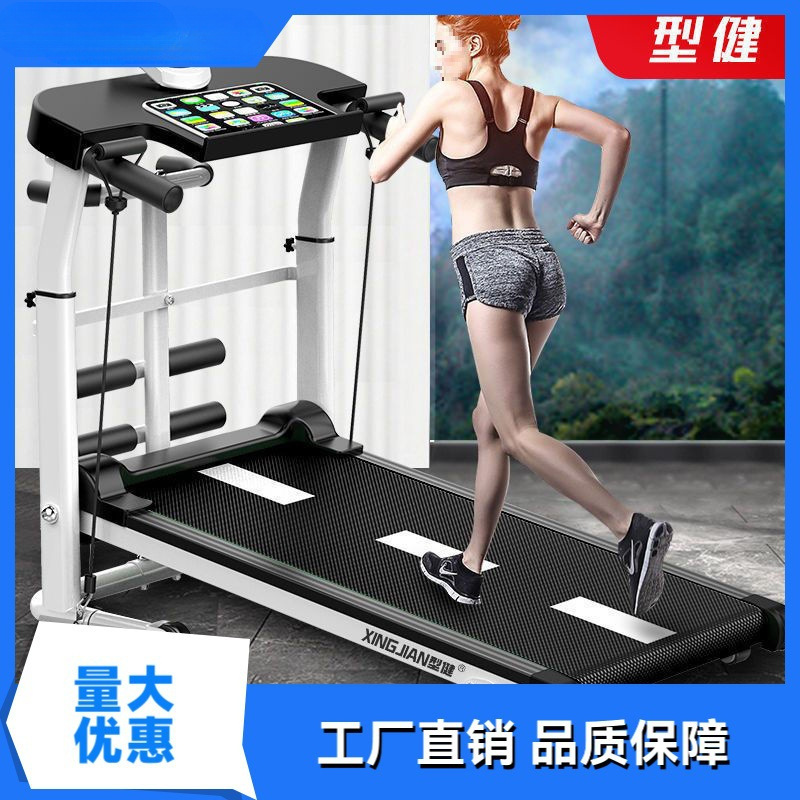 Multifunctional Walking Machine [Ten-Year Warranty] Unpowered Foldableing Household Mechanical Walking Machine Fitness Equipment