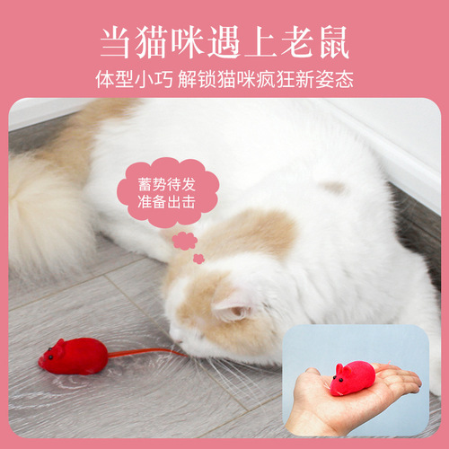 Cat Toys Vinyl Flocked Sound Mouse Cat Toys Imitation Fur Mouse Pet Toys Cat Supplies 6