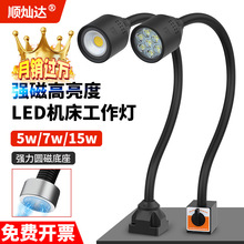 혠N_ledC220v܇24vfSޏʽĮ