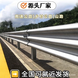 防护栏;园艺护栏;高杆灯