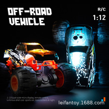 �羳�b��܇F120ϵ���݃x1:16�ؼ�ԽҰ܇��ͯ���܇��վ��