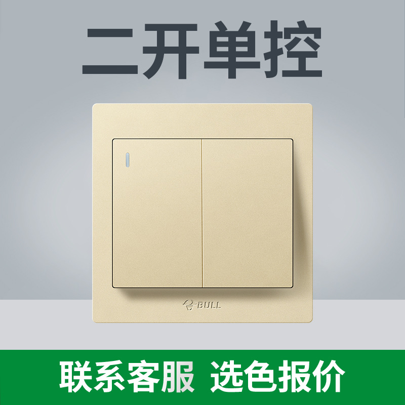 (전국 핫모델 - 골드) 목록을 가지고 고객센터로 가세요 [저렴함] - 두 번째 주문 제어