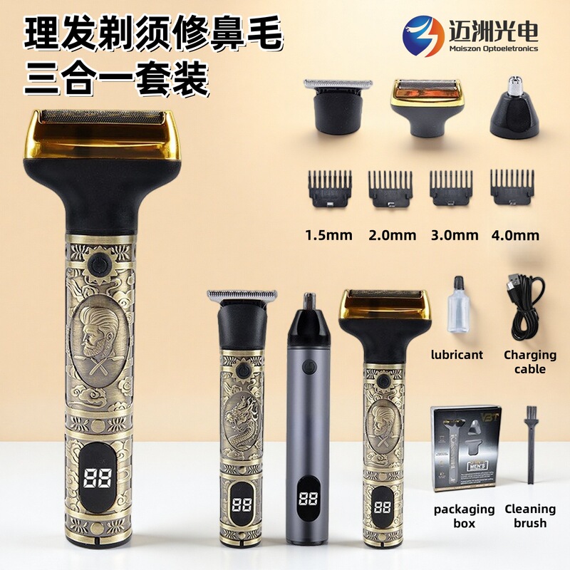 Cross-Border Exclusive Three-In-One Electric Clipper for Home Use Rechargeable Lcd Digital Display Shaver Nose Hair Trimmer Multi-Function Set Cross-Border Exclusive Three-In-One Electric Clipper for Home Use Rechargeable Lcd Digital Display Shaver Nose Hair Trimmer Multi-Function Set