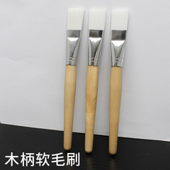 Raw wood handle face mask brush wholesale wood handle white bristle mask brush soft hair beauty tool spa mud mask makeup brush