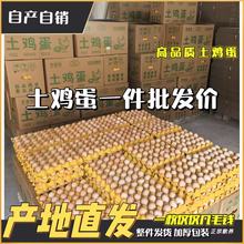 ���u�����r�������l ����ɢ�B���u�����u��һ������360����������
