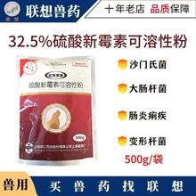 �Fș�Ϻ�ͬ����W����32.5%������ù�ؿ����Է��c�����������iș