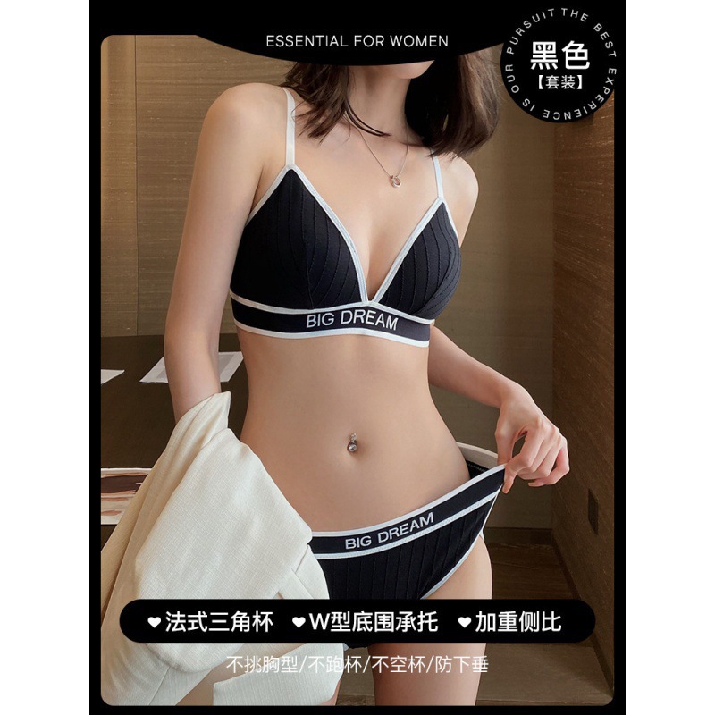 검은 색 정장