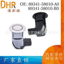 89341-58010�m��춰�������܇��܇���_���̽�y����܇������