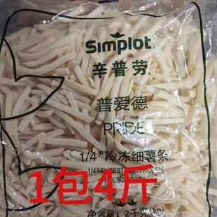 ���Մڼ���l����l4���b������Ʒ��ըС�԰��]�Ї����ȫ��