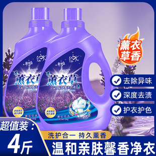 �F؛���l4��޹�²���ϴ��Һ�S��ֱ�N޹�²�ϴ��Һ�YƷ�������l