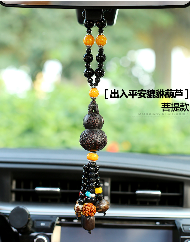 Car Pendant Peach Wood Safety Gourd Car Interior Hanging Ornament Rearview Mirror Decoration for Men High-End Long-Lasting Fragrance Perfume