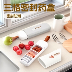 リビングルームポータブルピルボックス密封された小型ピルボックス機内持ち込み家庭用プラスチック収納3コンパートメント包装ボックス