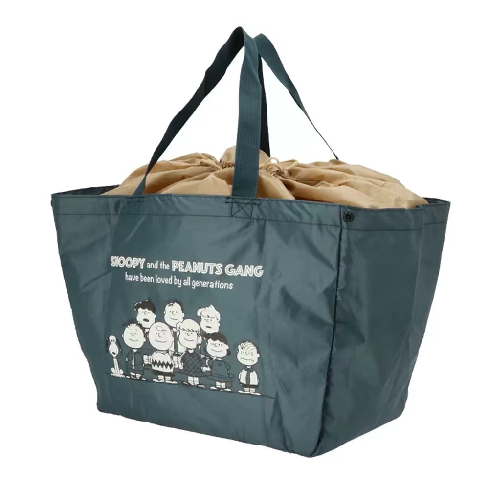 Nuby, blue shopping bag, (Physicals)