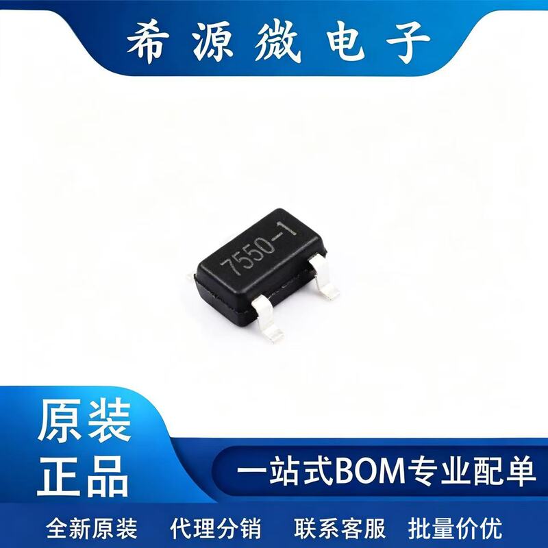 Ht7550-1 7550/30/33/44/25 Silk Screen Ht50 Smd Sot23-3 Three-Terminal Voltage Regulator Ic Ht7550-1 7550/30/33/44/25 Silk Screen Ht50 Smd Sot23-3 Three-Terminal Voltage Regulator Ic