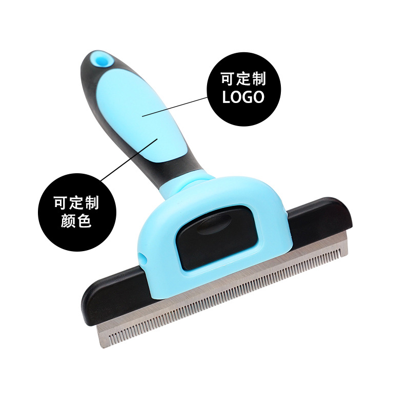 Peine transfronterizo para mascotas, peine, peine de pelo de perro, peine de pelo flotante, cuchillo de pelo, peine fino de gato, peine de pelo de gato, suministros para perros y gatos