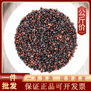 ˮ�t����1000g��ș�ĬF؛���l������؛Դ�^�S��ȇ���Ӻ�ޤ��