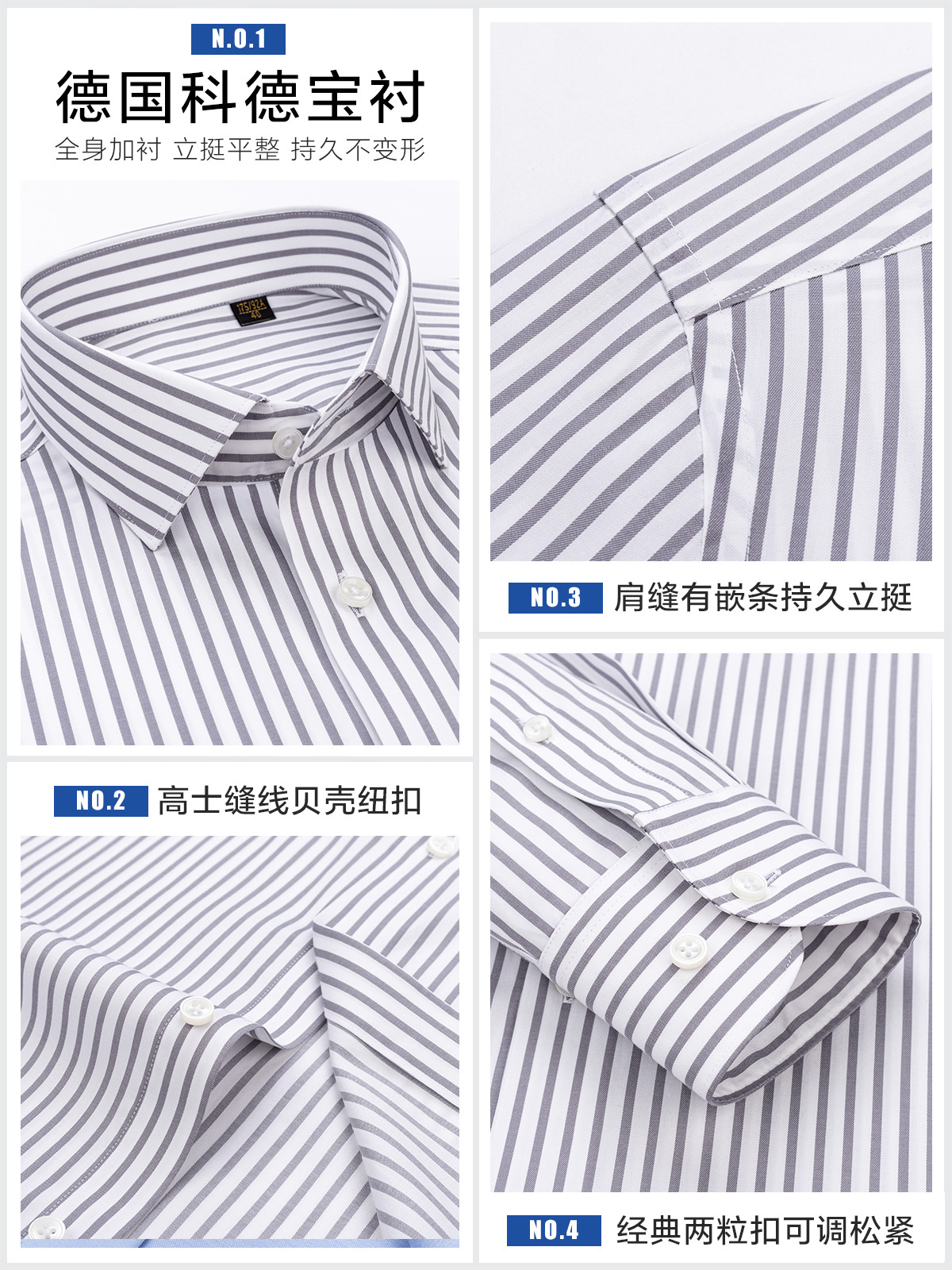 Camisas de seda de alta calidad para hombres, lujosas mangas largas, camisas casuales a rayas grises, 200 piezas de 4 hebras DP, prendas de vestir sin quemar