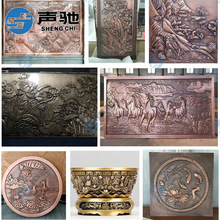 铝板雕刻浮雕屏风仿古铜中式玄关金属隔断欧式铝合金镂空花格雕花