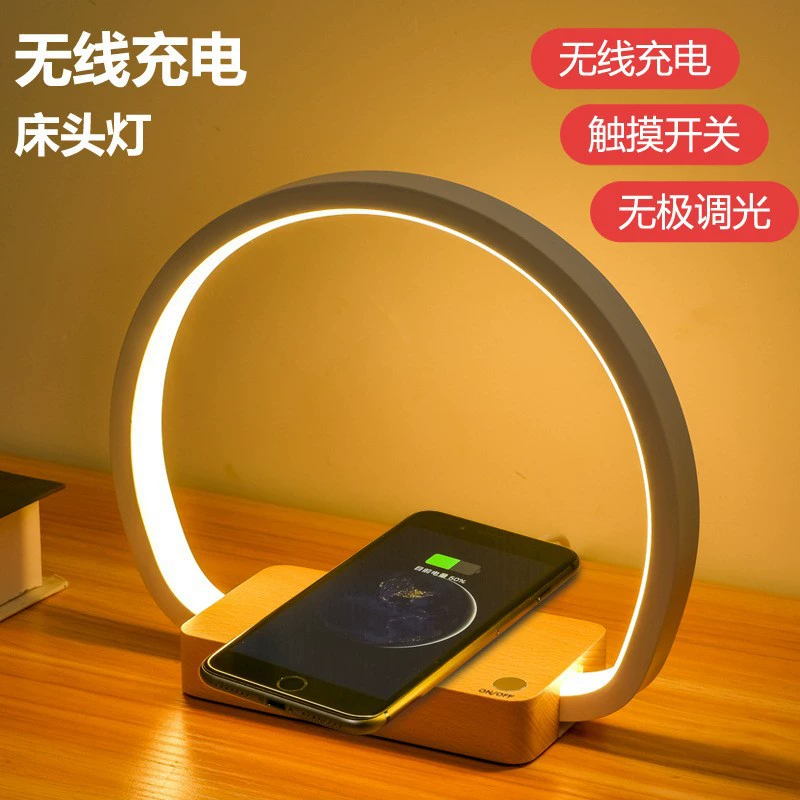 Многофункциональная LED настольная лампа, зарядка для телефона, креативный ночник для спальни, блютуз