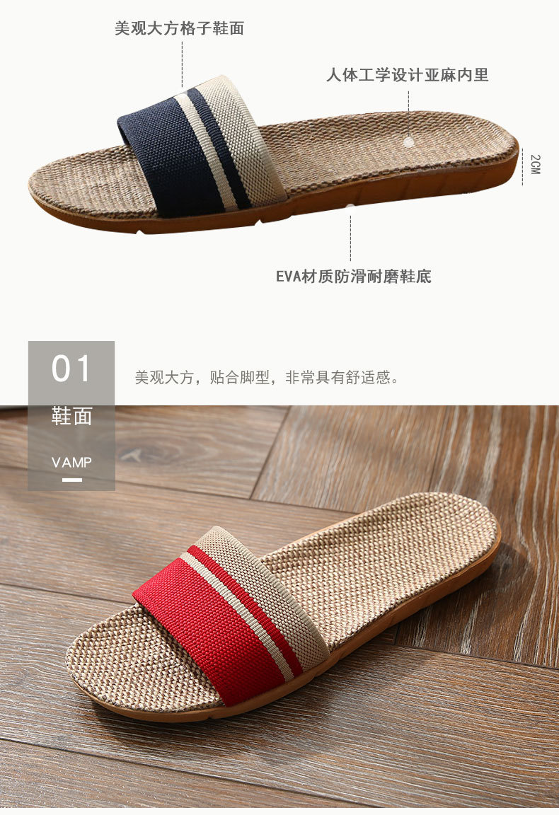 详情图_7.jpg