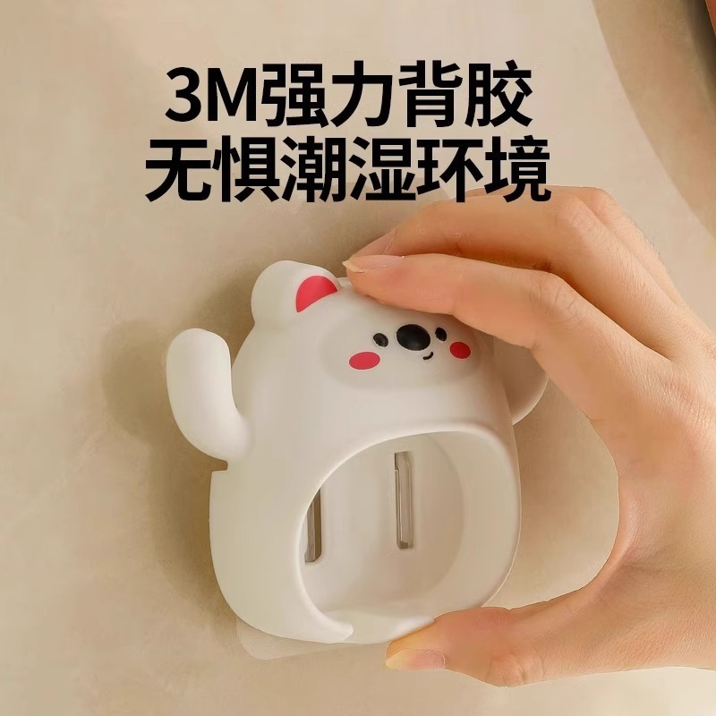 クマ歯ブラシホルダー歯ブラシ収納ラック家庭用壁掛けパンチフリー歯ブラシカップホルダー浴室浴室歯ブラシホルダー|undefined