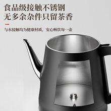 上水烧水壶茶吧机家用茶台桌嵌入式保温泡茶智能电茶炉厂家