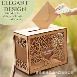花园婚礼装饰木质婚礼卡片盒单身派对礼物贺卡收纳盒周年纪念品