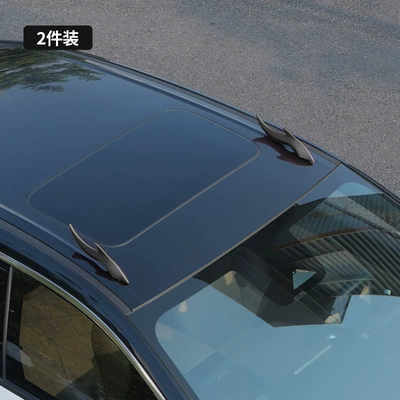 3D Stereo Car Stickers with Cute and Personalized Dragon Horn Decorations, Adorable Anti-Collision Stickers, Exterior Accessories, Car Roof Decorations (Other Automotive Exterior Supplies) - dragon-horn-decoration-black-1-pair