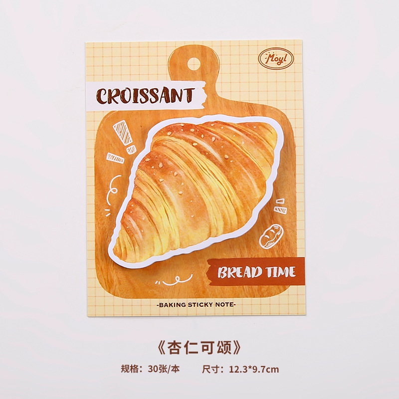 Pan, café, buen tiempo, pegatinas coreanas de alto valor, pegatinas de horneado, pegatinas de notas desgarrables estadounidenses.