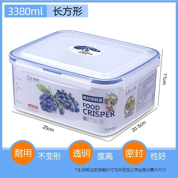 Rectangular, 3380 ml