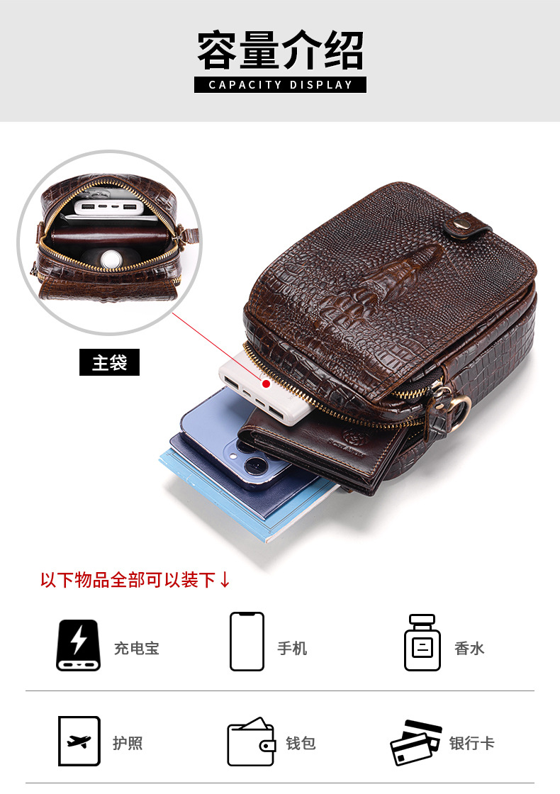 Túi đeo chéo nam da bò thật họa tiết cá sấu mini cao cấp — nâu, đen, Vận chuyển trong thùng carton, Chuyển phát nhanh túi chi tiết 11