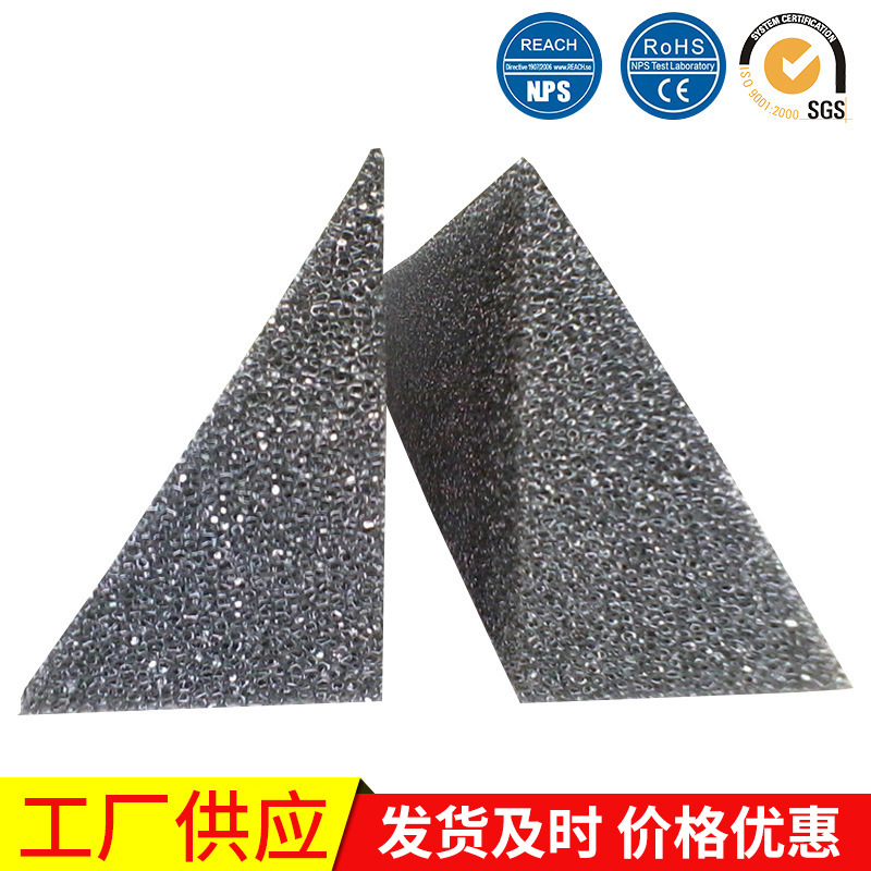 加工定 制水槽过滤棉 水族箱滤棉鱼缸过滤棉 水槽过滤棉水族专用