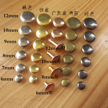 ��ɫ�yɫ�����~ɫ6mm-8mm�p���T�ƽײ�DIY������̶����