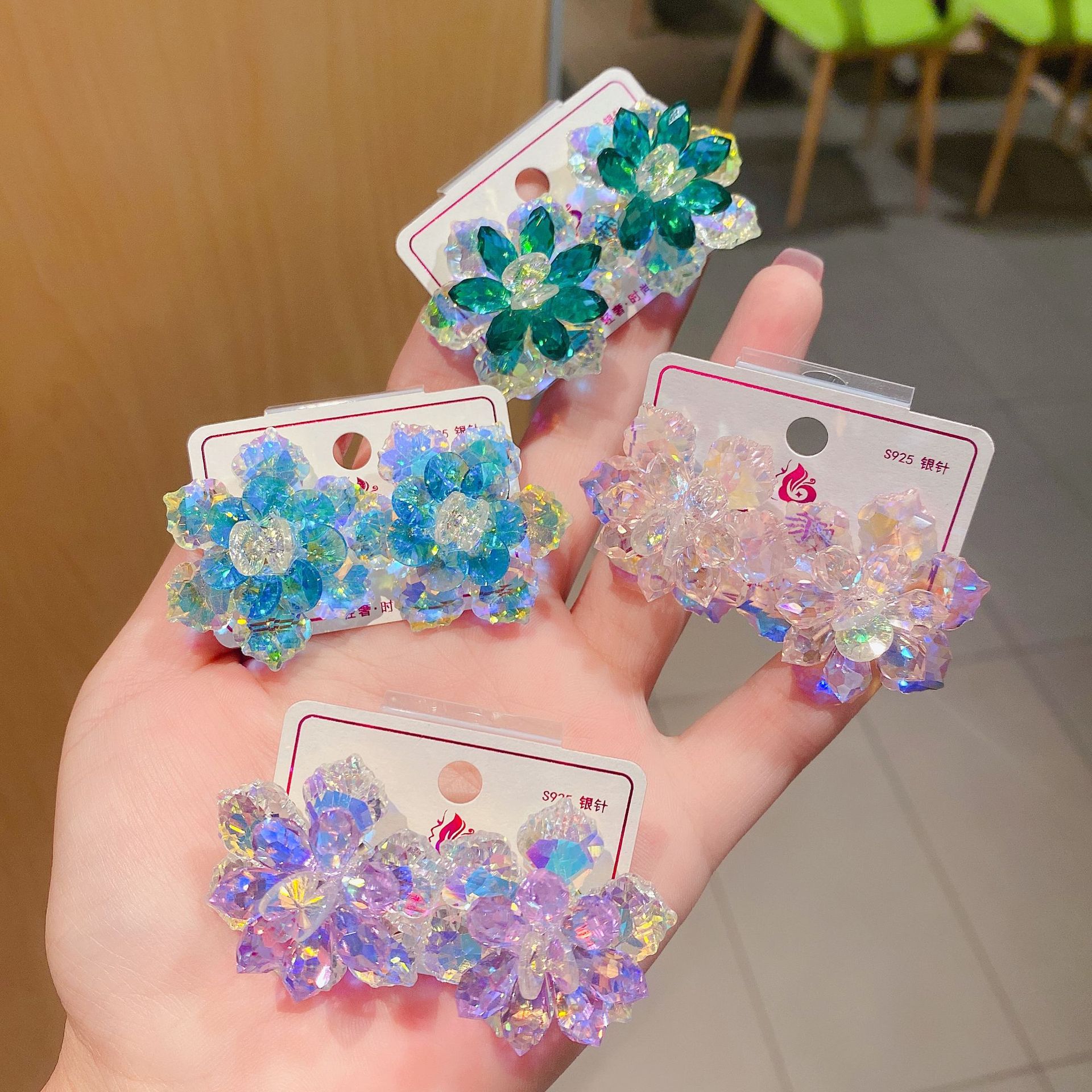 1 Pair Sweet Flower Artificial Crystal Women's Ear Studs display picture 1