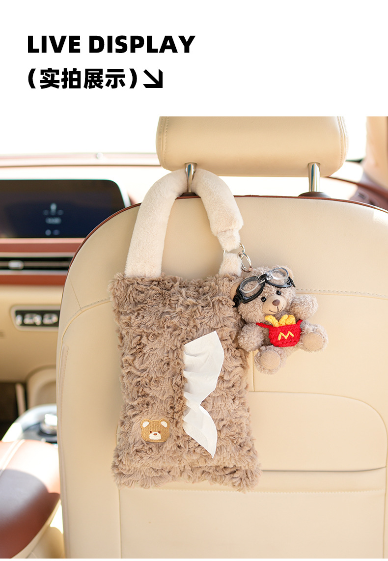 Car Tissue Box, Car Seat Back Tissue Hanging Bag, Cute Plush Car Doll Tissue Box, Car Decoration Supplies