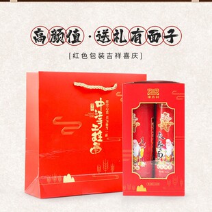 �Ĵ��خa �н��Tˮ���ֹ����Ē���  �Y���b�L���� ���ֶY