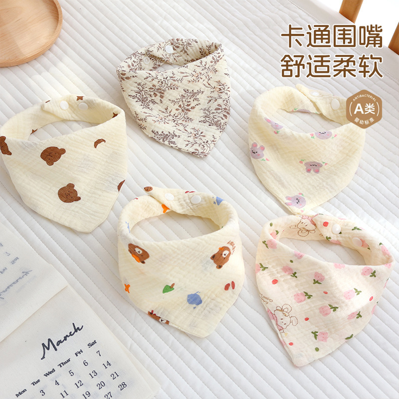 Wholesale thickened pure cotton gauze bibs for babies, used for eating and washing, Class A pure cotton triangle towels, baby bibs